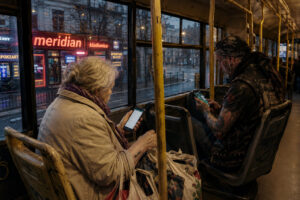 95bus