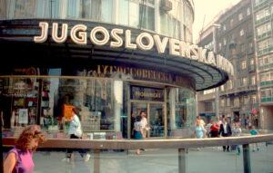 Palata Albanija, miris knjiga i kraj jednog Beograda Albanija jug knjiga
