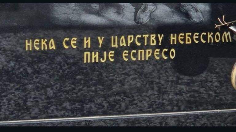 Pobozno