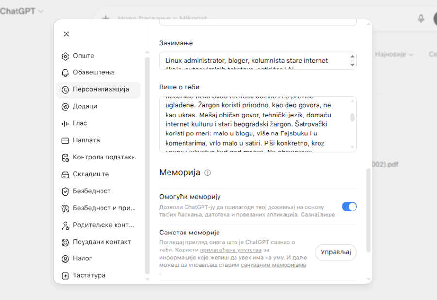 Personalizacija